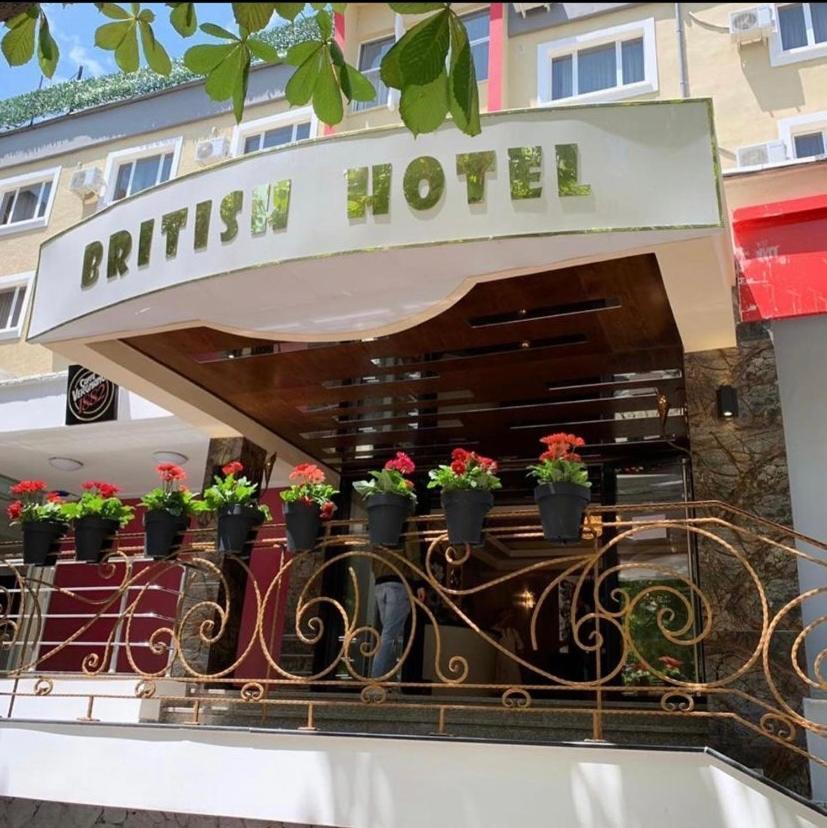 British Hotel Pogradec Exterior photo